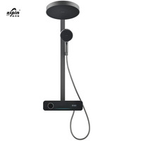 Ensemble de douche mural de luxe moderne intelligent à LED avec thermostat, mitigeur de pluie à poignée unique et barre coulissante, avec cartouche céramique