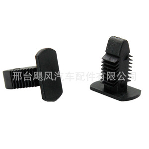 Clips de Fijación para Panel de Carrocería BMW Mini R50 R52 R53 R55 R56 R57 R58 R59 F55 F56 F57 51-71-1-496-621 - Product Image 1
