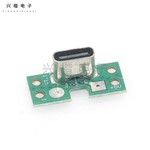 Conector hembra tipo C 6P con placa PCB para interfaz de carga rápida - Product Image 3