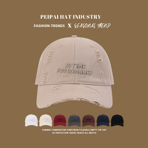 Casquette de baseball unisexe Rothly Hole à 6 panneaux, texte alphanumérique brodé en 3D, large bord, tissu en coton, protection solaire estivale - Product Image 5