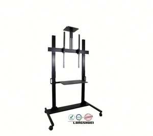 ขาตั้งทีวีกลางแจ้ง - Product Image 2