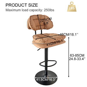 Tabourets de bar en cuir PU multicolores, hauteur réglable 44 <span class=keywords><strong>cm</strong></span>, base pivotante en métal <span class=keywords><strong>63</strong></span>-85 <span class=keywords><strong>cm</strong></span>, pour extérieur, ferme, parc, écologiques - Product Image 2