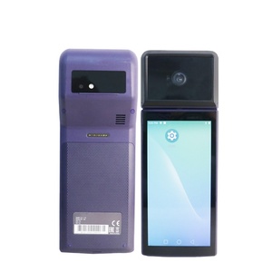 Jepower cầm Tay POS 5 inch sinh trắc học Palm tĩnh mạch Scanner xác định giải pháp thanh toán miễn phí SDK công nghệ Mini mô-đun - Product Image 3