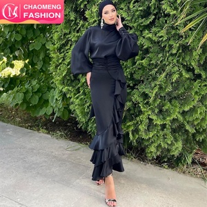 2237 #   Conjunto de 2 Piezas de Satén, Blusa con Cuello Redondo y Botones, Falda Larga Ajustada de 3 Capas, Conjuntos de Moda para Mujer, Novedad de Octubre - Product Image 1