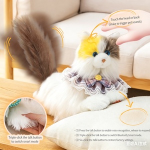 Juguete Inteligente con IA Deepseek, se Mueve con la Cola para Comunicarse, Gatos, Cachorros, Mascotas Virtuales de Peluche, Juguete Interactivo por Voz, Regalos para Niñas - Product Image 3