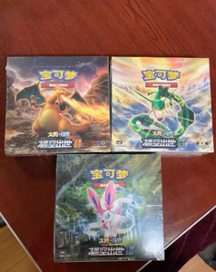YY Bulk Wholesale Chinese Poke CS4.0c Booster Box Charizard Art Factory Sealed Premium Anime Trading <b>Cards</b> Game - Product Image 2