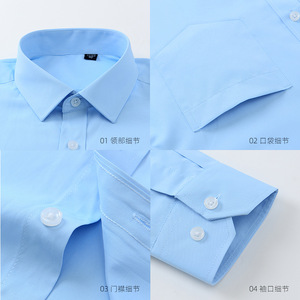 Wholesale <strong>Designer</strong> Dress <strong>Shirts</strong> for Men Custom Logo Button-Up Long Sleeve Formal <strong>Shirts</strong> Breathable <strong>Pattern</strong> Print for Work - Product Image 6