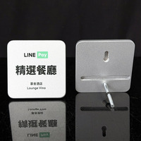Plaque de certification en bois argentée personnalisée de forme carrée miniature de 10 cm, récompenses MH-T81