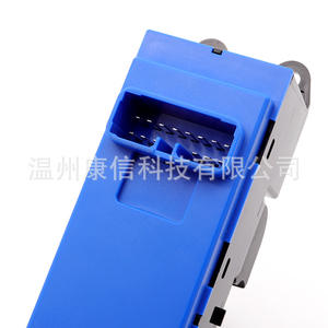 Nouveau matériau ABS pour interrupteur de fenêtre Subaru 83071-AG05B à des fins de fabrication - Product Image 2