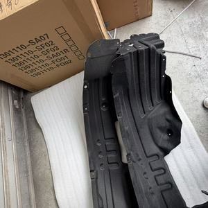 Protection d'aile de voiture gauche ou droite pour DFSK Glory 580 <span class=keywords><strong>Pro</strong></span>, pare-boue anti-éclaboussures, couvre-arche de roue, pièce de rechange automobile d'origine - Product Image 4