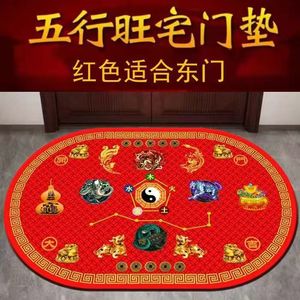 Alfombra ovalada de terciopelo cristalino con diseño de Osa Mayor de Feng Shui chino para la entrada del hogar, alfombra resistente a las manchas. - Product Image 5