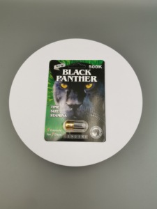 Cápsula Individual Black Panther de Primera Categoría, Complejo de L-Arginina y Zinc, Pastilla para Mejorar la Vitalidad Masculina y la Energía Duradera - Product Image 3