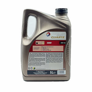 7400 20W50 <span class=keywords><strong>aceite</strong></span> de motor para motores de gasolina y diésel <span class=keywords><strong>total</strong></span> <span class=keywords><strong>precio</strong></span> al por mayor <span class=keywords><strong>aceite</strong></span> de motor - Product Image 2