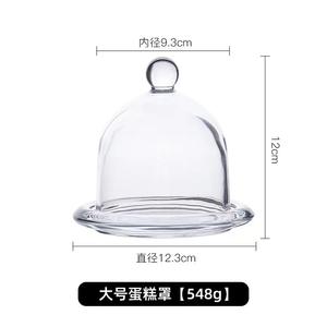 פעמון בצורת כיפה זכוכית קישוט עוגה נר זכוכית עם בסיס - Product Image 4