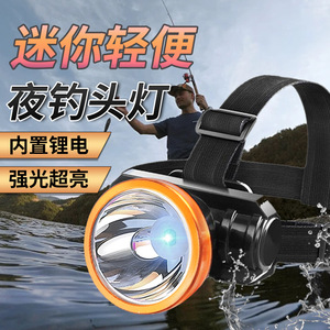 Mini Lightweight Rechargeable <b>Led</b> Headlamp For <b>Night</b> Fishing With Strong <b>Light</b> And Waterproof Design - Product Image 1