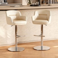 Tabouret de bar design minimaliste italien avec accoudoirs rotatifs, réglable en hauteur, en acier inoxydable, dossier haut, pour restaurants et bars