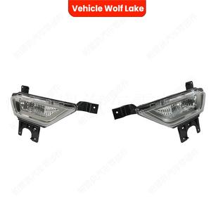 Luces antiniebla delanteras para Ford F150 2021 2022 2023, lámpara halógena ML3Z15200A ML3Z15201A - Product Image 5