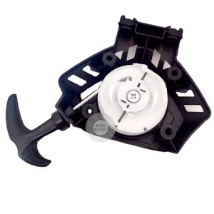 Arrancador de cable de alta calidad 145 para maquinaria de jardín, disco de arranque para piezas y accesorios de cortacésped - Product Image 1