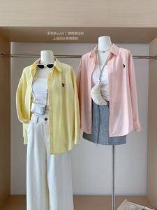 Camisa de Mujer con Estampado Animal Vintage, Ecológica, Transpirable, Tejida, para Uso Diario, Manga Larga, Cuello Camisero, Corte Holgado - Product Image 2