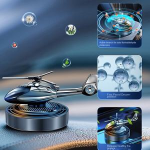 Diffuseur de parfum décoratif pour voiture, accessoires intérieurs rotatifs à hélice d'hélicoptère, désodorisant solaire pour voiture - Product Image 1