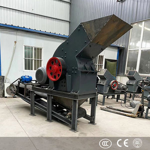 Promotion : Concasseur à marteaux mobile et portable pour minerai d'or et petits roches, avec moteur diesel - Product Image 5