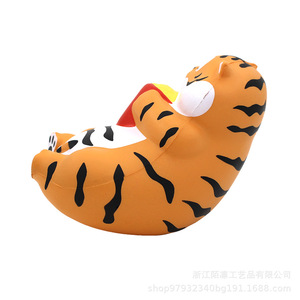 Pu Foam Tiger Fidget Toy Slow <b>Rebound</b> Stress Relief Gift For Kids Age 5 To 7 Years Unisex - Product Image 5