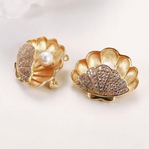 Broche de Perlas de Agua Dulce Elegante y de Lujo de Zhuji, Nuevo Estilo de Concha de Lujo Ligero, Accesorios para Traje y Abrigo, Perla de Agua Dulce Auténtica - Product Image 1