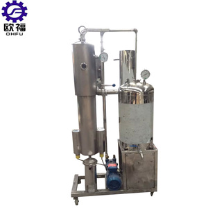 Machine d'extraction <span class=keywords><strong>de</strong></span> <span class=keywords><strong>propolis</strong></span>/extrait liquide <span class=keywords><strong>de</strong></span> <span class=keywords><strong>propolis</strong></span>/extrait <span class=keywords><strong>de</strong></span> <span class=keywords><strong>propolis</strong></span> - Product Image 2