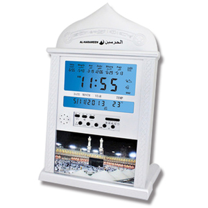 이슬람 아잔 알람 시계 디지털 시계 아잔 라마단 선물 모스크 기도 벽걸이 아잔 시계 4004 - Product Image 1