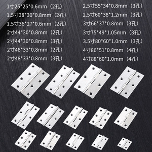 Charnière plate en acier inoxydable à ouverture discrète pour armoire, charnière plate dissimulée pour porte de meuble de salle de bain, chambre, hôtel, hôpital - Product Image 6