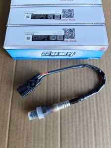 Cảm biến oxy khí tự nhiên nguyên bản 612600190242 12575657 dành cho phụ tùng xe tải Weichai M - Product Image 2