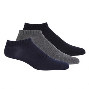 Chaussettes de sport basses pour hommes, couleur unie, respirantes, avec soutien de la voûte plantaire, en coton, personnalisables OEM, vente en gros - Product Image 1