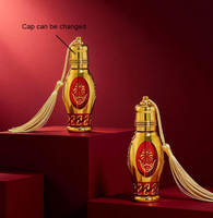 Flacon d'Attar Arabe Plaqué Or 12 ml avec Bille Roulante à Pompon, Contenant Décoratif pour Huile Essentielle, Idéal pour Parfum Oud