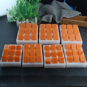 Silicone Mahjong Molds Cake Decorating Tools DIY Baking Fondant Molds Rectangle Shape Multiple Pieces - Product Image 1