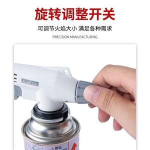 Flame Gun Ceramic Burner Head For BBQ Cooking <b>Baking</b> Charcoal Ignition Heat Resistant Metal Part Number 0255 - Product Image 4