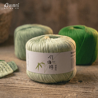 Benang Rajut Campuran Katun Halus Sutra Musim Panas 50g untuk Merajut Tangan, Menenun, Merenda, DIY Selendang, Topi