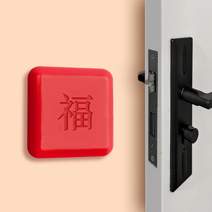 Pegatinas protectoras para el timbre de la puerta de casa con el símbolo de la suerte (fortuna/benza) para cerraduras de puertas y manijas de puertas de baño. - Product Image 3
