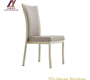 Chaise de banquet de mariage d'hôtel de conception moderne de haute qualité fabricants de métal en cuir résistant à l'usure exportation en gros - Product Image 3