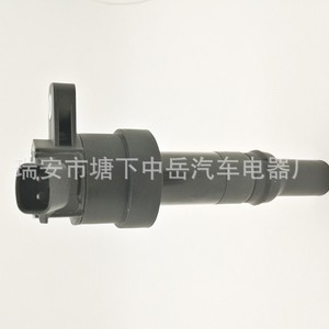 Bobina de encendido Hyundai Kia 27301-04000 tipo pluma para reemplazo y reparación - Product Image 1