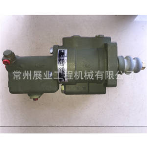 Cilindro Maestro de Freno Mico para Cargadora, Carcasa de Acero, Pieza Estándar - Product Image 3