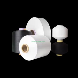 Bán Buôn 75D 36F + 40 Trắng Polyester Bao Phủ Spandex Sợi Cho Tay Đan Dệt May Nguyên Nhuộm Mô Hình - Product Image 1