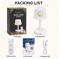 Lampe Coran SQ917 avec commande tactile, mémoire 8 Go, 16 récitants, application et télécommande, LED 7 couleurs, cadeau islamique