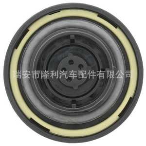 Tapa del Tanque de Combustible 4578235AA 4766579AA 52030377AA para Uso Automotriz Chrysler - Product Image 5