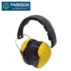 Orejeras de Protección Auditiva Premium Taiwan EP-139, 31dB NRR, Cancelación de Ruido, Reutilizables, Material de PC, Tipo Diadema, Equipo de Seguridad - Product Image 1