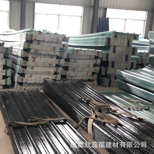 Fiberglass Corrugated Roofing Tiles 3.0mm Thick Models 840 900 960 Customizable Industrial Design Sichuan Origin - Product Image 1