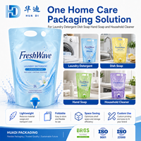 Sac de 5L, 8L, 10L personnalisé OEM/ODM pour boissons, vin, eau, avec bouchon à vis, film de qualité alimentaire pour les marques de détergent à lessive