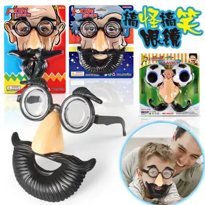 Halloween prank photo prop costume party fake beard kids toy glasses for Halloween Eve