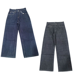 Jean en denim selvedge ample et large pour homme, 14,5 oz, modèle Original Bull, avec bordure rouge vintage, style streetwear décontracté - Product Image 1