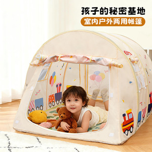 Carpa Infantil Kenpulz para Jugar en Interiores y Exteriores, Casa de Juegos Portátil de Tela para Niños de 2 a 4 Años con Almacenamiento, Dimensiones 40x40x5cm - Product Image 3
