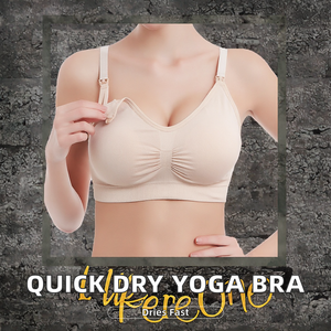 Soutien-gorge de sport confortable pour femme, dos croisé, extensible, séchage rapide, col en U, sans coutures, style simple, logo frontal, maintien moyen - Product Image 2